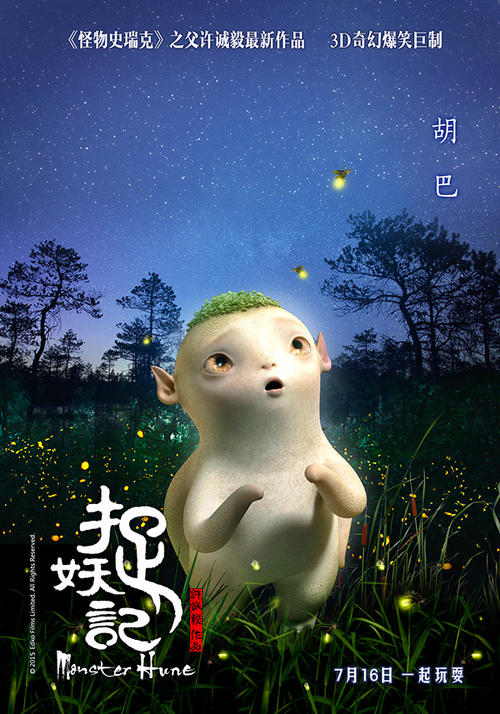 办假的雷克兰学院文凭毕业证